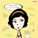 오레 - 강서구 금낭화로 23 | 오레