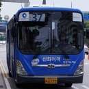 만수3동-18 이미지