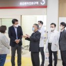 가톨릭관동대학교 이미지