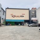 남선옥식육식당 | [수성구 한우맛집] 『의성남선옥식육식당』 갈비살, 한우양념소고기, 냉면 식사후기