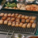 1703 참한집 이미지