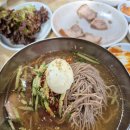 철원막국수 | 겨울막국수는 진리! 철원 내대 막국수 솔직후기!