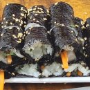 수유김밥나라