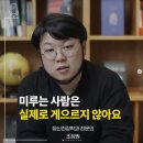 스튜디오커맨즈 | [25주차]220923_Marugan_Attack01_01~02/어깨 본 스크립트 추가하는 방법 정리