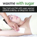 디에뜨샵 이미지