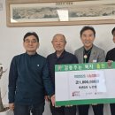 죽변3리 이미지