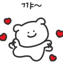 로카보어 이미지