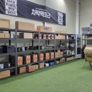 하서로1000번길 이미지