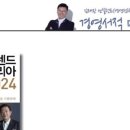 (주)코리아물류 이미지