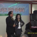 황금회관 이미지