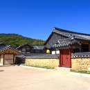 고령시골국수
