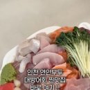 서림상회 이미지