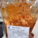 윤상궁우리식품(김치) | 국내산 재료로 믿고 먹는 윤상궁김치 1kg 김치 후기