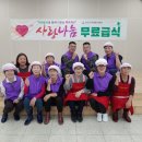 연평종합회관 이미지