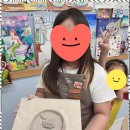 클랑미술교습소 | 그라시움도예 흙으로 마음을 빚다, 클랑미술교습소에서의 따뜻한 시간