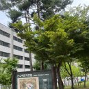 신수어린이공원 이미지