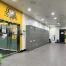 중대로4길 네이버블로그