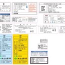 선명디앤피 이미지