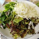 대명송어 이미지