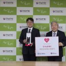 재단법인한국SGI 이미지