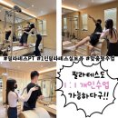 100휘트니스 이미지