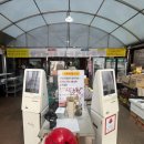 주막 옆 화장실 | [상주] 대구 근교 가볼만한 곳 '상주주막' 경북 여행지 추천