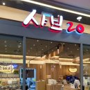 시외고속버스터미널(40419) 이미지