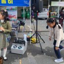 광산구지적장애인자립지원센터 이미지