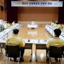 차의과학대학교 보건산업대학원 이미지