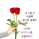 구산보건지소 이미지