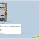 일광건축사사무소 - 수성구 희망로 111 | 일광건축사사무소
