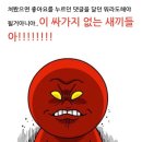 순복이국밥 | 8월달 일을 어떻게 기억하냐고