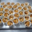 통큰어린이집 이미지