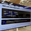기수유통 | 클로드 코드가 처음인 사람들이 무엇을 만들 수 있을까?