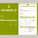디앤피기획 이미지