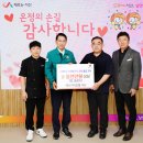 베니키아호텔 서산 이미지