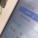 CU 역삼포스틸점 이미지