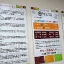 팔도궁중찜닭경산점 이미지