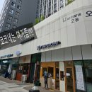 다이어터들이 극찬하는 송도 수제 샌드위치 맛집, 송도 샐러드는 코코네(Cocone)