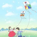 153여행 네이버블로그