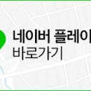제일삼성정형외과의원 이미지
