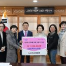 의료법인 백제병원 이미지