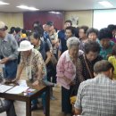 수령경로당 이미지