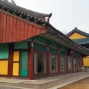 삼길포펜션 이미지