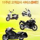 혼다방 이미지