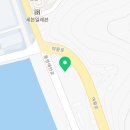 통영서광수산 이미지