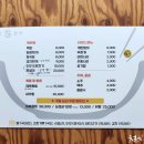 오류전통시장 이미지