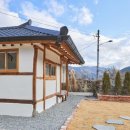 밀양스테이 이미지