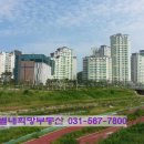 별내모아 공인중개사사무소 이미지