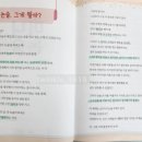다움스터디카페 이미지